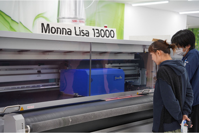 Monna Lisa 13000 Providing technical support for FFP 2025 finalists at Epson Fujimi Plant